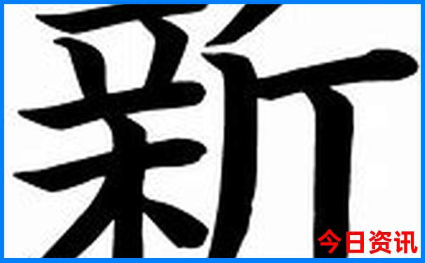 长沙一日游自由行攻略