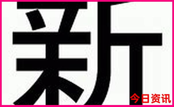 什么时候去重庆旅游最好的季节