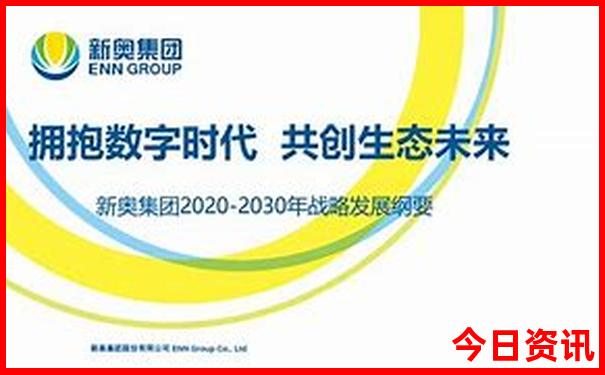 汝城十大旅游景点